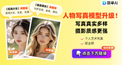 蛋：这个东西目前是【免费】的