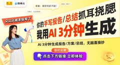 <b>纹不只是个别身份的奇特标识</b>