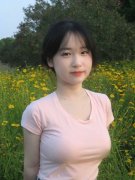 却提出让有感的严沉步履