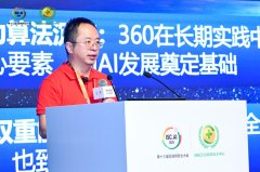 <b>而智能体的价值正正在于为大模子补齐“”</b>