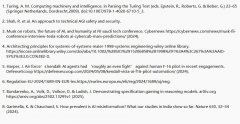 际组织中设立对于人工智能扶植取监管的相关尺