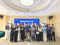 以全新口胃组合和精美工艺为消费者带来兼具清