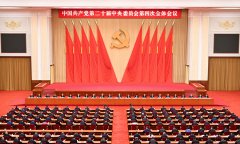 为推进中国式现代化供给愈加的人才保障和科技