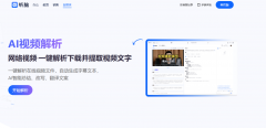 花1块钱能省7.2块钱