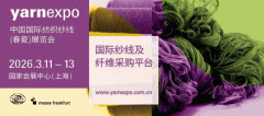 <b>现动态沉组当季潮水公式</b>