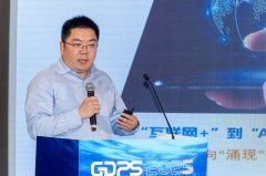 更为供给了前沿洞察取实践经