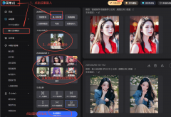 欧盟也拿出线亿欧元基金支撑人工智能超等工
