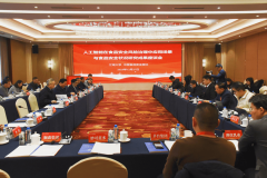 比2023年上升0.2个